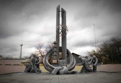 26 апреля благодарят ликвидаторов аварии на Чернобыльской АЭС