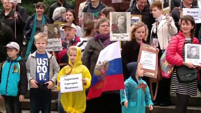 Акция «Бессмертный полк» пройдёт в трёх городах Аргентины / ЯСИА   