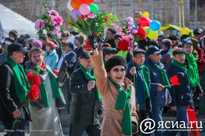 Первомай в Якутске: Куда сходить в праздник / Санаайа Иванова Якутск Якутск Республика Саха (Якутия)