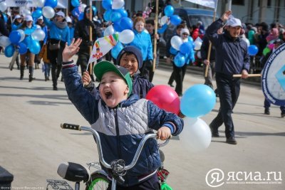 Первомайская демонстрация в Якутске пройдет в обновленном формате / ЯСИА Якутск Якутск Республика Саха (Якутия)