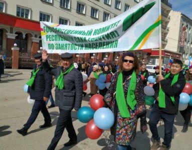 В Якутии увеличивается количество занятых / ЯСИА   Республика Саха (Якутия)