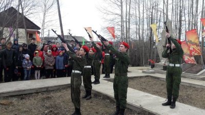 В Олекминском районе «Вахту памяти» посвятили летчице Вере Захаровой / ЯСИА  Олекминский Республика Саха (Якутия)