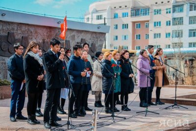 В Якутске прошел урок мужества в память о блокадном Ленинграде / Артемий Грошев Якутск Якутск Республика Саха (Якутия)