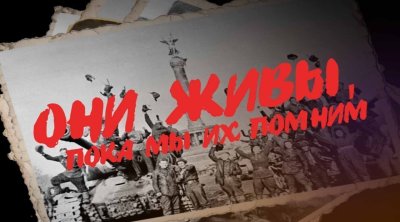 «Они живы, пока мы их помним»: Иван Когут о том, как побороть страхи в бою / ЯСИА   