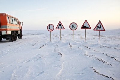 В Усть-Янском районе снижена грузоподъемность участка республиканской автодороги