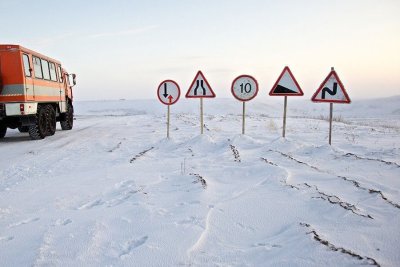 В Усть-Янском районе снижена грузоподъемность участка республиканской автодороги / Аркадий Васильев  Усть-Янский Республика Саха (Якутия)