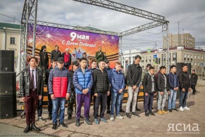 Перед праздником Победы в Якутске торжественно проводили призывников / Санаайа Иванова Якутск Якутск Республика Саха (Якутия)