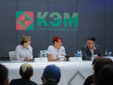 Группа компаний «КЭМ» намерена заявить о себе на весь мир / Иван Евсеев   