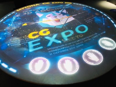 MyTona провела в Якутске третью конференцию CG eXPo 2019