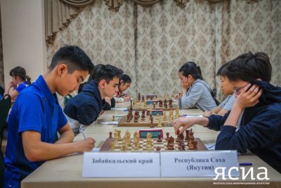 Сборная Якутии лидирует на втором этапе летней Спартакиады учащихся России по шахматам
