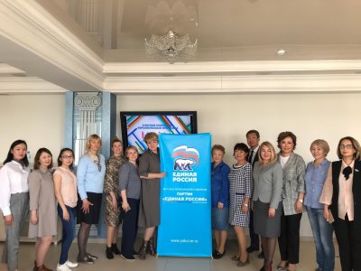 Предложения женщин-предпринимателей Якутии будут озвучены на федеральном форуме в Москве