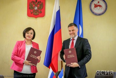 Правительство Якутии и «Деловая Россия» подписали дорожную карту совместных мероприятий  