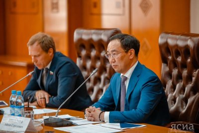 В Якутске на совещании с сенаторами Совфеда обсудили борьбу с нелегальным бизнесом