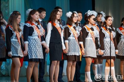 В Якутии в 2019 году школу оканчивают более 8 тысяч ребят