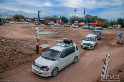 Расписание движения паромов по маршруту Якутск — Нижний Бестях / ЯСИА   Республика Саха (Якутия)