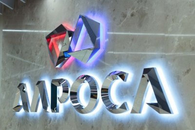 АЛРОСА получила премию DEF за социальную ответственность / ЯСИА   