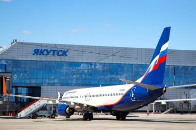 Аэропорт «Якутск» выиграл в конкурсе среди аэропортов