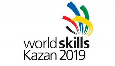 Сборная СВФУ представит Якутию на чемпионате мира WorldSkills на площадке FutureSkills / ЯСИА   Республика Саха (Якутия)