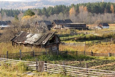 В Якутии стало на один посёлок меньше / Вероника Аммосова   Республика Саха (Якутия)