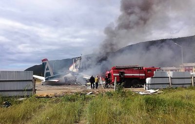 В Бурятии два человека погибли при аварийной посадке пассажирского Ан-24 / ЯСИА   