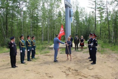 Знамя Победы передано Ленскому району / ЯСИА  Ленский Республика Саха (Якутия)