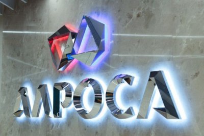 АЛРОСА начала сотрудничать с ФАДН России по вопросам защиты прав коренных малочисленных народов / ЯСИА   