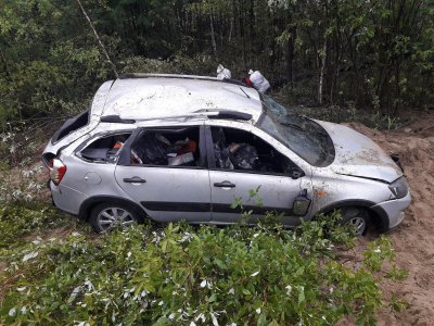 В Вилюйском районе в ДТП пострадали две пожилые женщины / ЯСИА  Вилюйский 