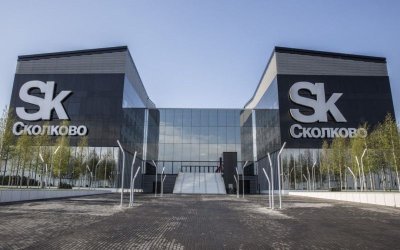 Технопарк «Якутия» станет регоператором фонда «Сколково»