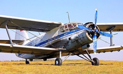 При вынужденной посадке Ан-2 в Якутии пострадала женщина / ЯСИА   Республика Саха (Якутия)