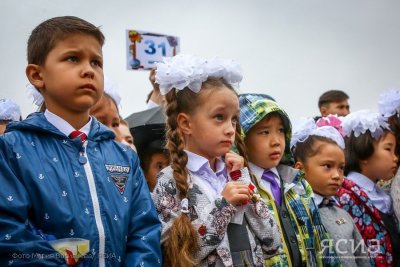 В Якутске 1 сентября дождя не будет / Вероника Аммосова Якутск Якутск Республика Саха (Якутия)