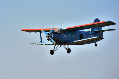 Вынужденная посадка Ан-2 в Якутии. Врачи оценивают состояние пострадавших как стабильное / Дьулус Борочков   Республика Саха (Якутия)