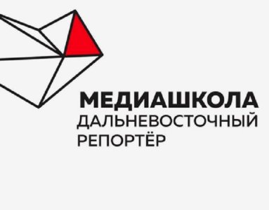 Медиашкола: Результаты исследования ключевых проблем медиа будут представлены в Улан-Удэ / ЯСИА   