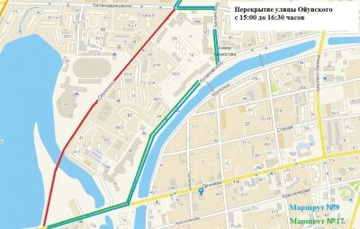 В Якутске 14 сентября временно ограничат движение по улице Ойунского / ЯСИА Якутск Якутск Республика Саха (Якутия)