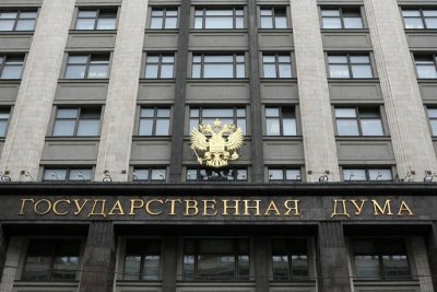 В Госдуму внесли законопроект о налоговых льготах для пострадавших от ЧС и терактов / ЯСИА   