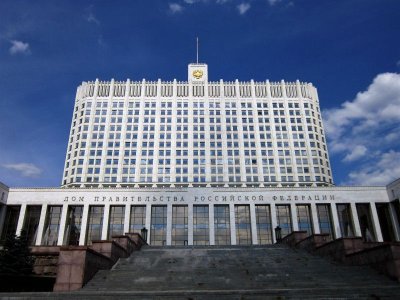 Правительство РФ утвердило правила выплат многодетным семьям 450 тысяч рублей на погашение ипотеки / ЯСИА   