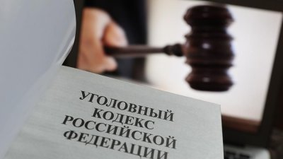 Главу наслега Усть-Алданского района Якутии осудили за хищение и подлог