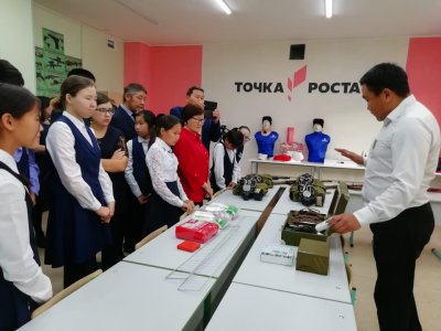 В Момском районе открылся Центр «Точка роста» / ЯСИА  Момский Республика Саха (Якутия)