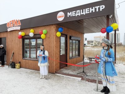 В Якутске открылась теплая остановка «Медцентр» / ЯСИА Якутск Якутск Республика Саха (Якутия)