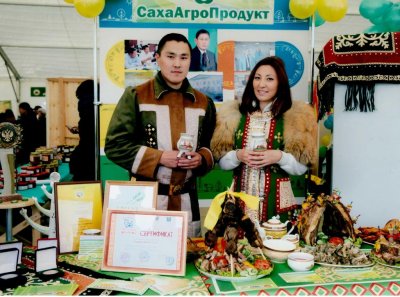 «Сахаагропродукт» приглашает на ярмарку выходного дня в Якутске / Вероника Аммосова Якутск Якутск Республика Саха (Якутия)