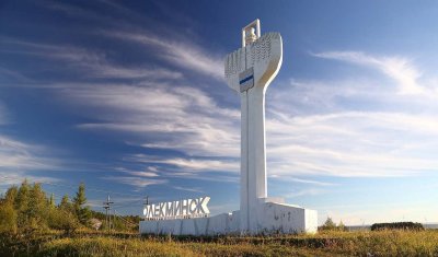 Александр Тарасов: На реконструкцию аэропорта в Олекминске выделят 2,6 млрд рублей