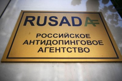РУСАДА протестирует якутских тренеров по художественной гимнастике