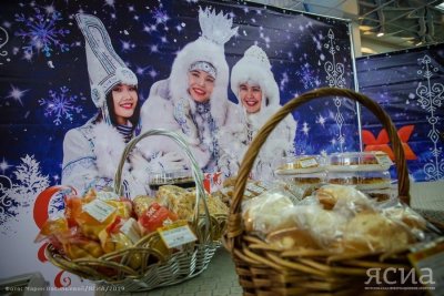 Более 40 предприятий представляют продукцию на фестивале «Зима начинается с Якутии»