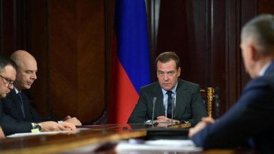 Дмитрий Медведев подписал постановление о льготной ипотеке для дальневосточников
