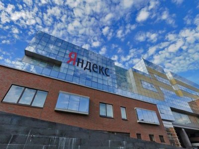 «Яндекс» начал оценивать платежеспособность заемщиков для банков