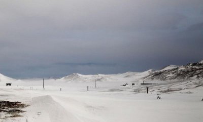Правительство утвердило «дорожную карту» по строительству посадочных площадок в Арктике