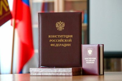 В Якутии обсудили законопроект о публичной власти