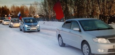 Олекминчане совершили автопробег в честь признания Россией Донецкой и Луганской народных республик