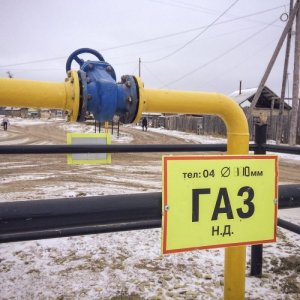 На ликвидацию дефицита пропускной способности газовых сетей Якутска предусмотрено 211 млн рублей