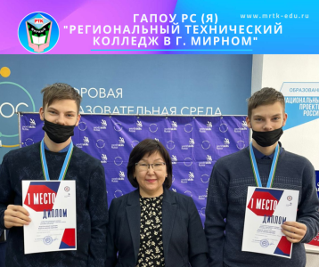 Министр образования Ирина Любимова посетила учреждения МРТК