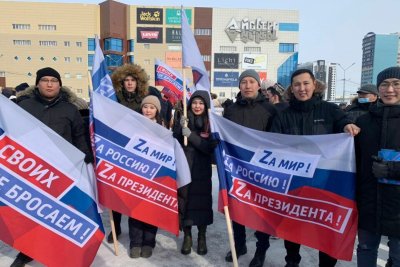 Представители молодёжных объединений Якутии приняли участие в акции «Крымская весна»